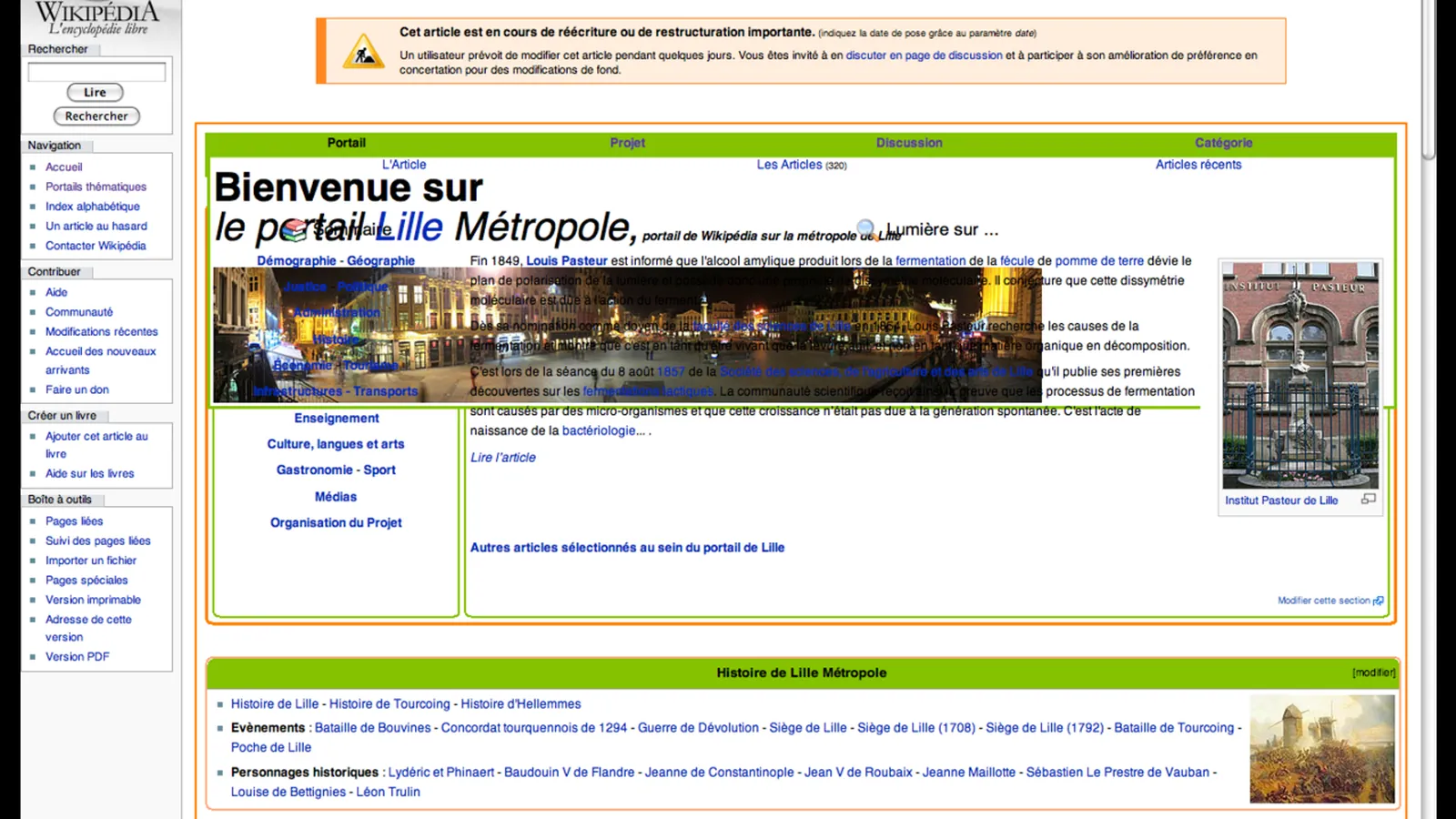 用户互动与网站排名（SEO · 软件界面截图场景）